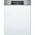 Встраиваемая посудомоечная машина BOSCH Bosch SMI4IMS62T