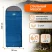Спальник-одеяло Maclay camping comfort summer, 2 слоя, правый, с подголовником, 220х90 см, +10/+25°С