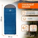 Спальник-одеяло Maclay camping comfort summer, 2 слоя, правый, с подголовником, 220х90 см, +10/+25°С
