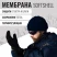 Перчатки лыжные ONLYTOP модель 2049, р. S