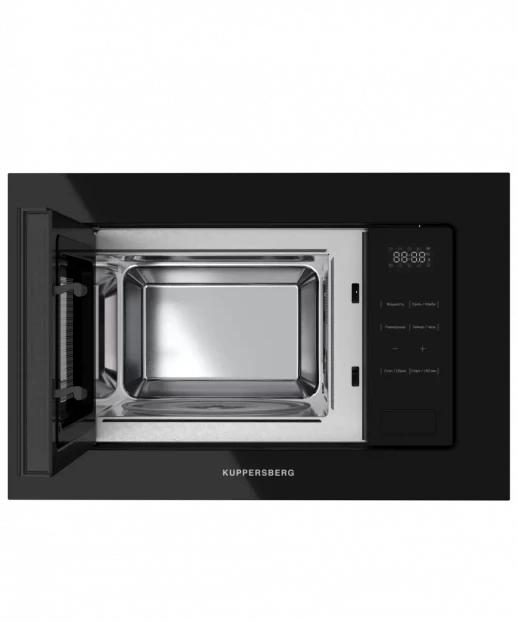 Встраиваемая микроволновая печь Kuppersberg Kuppersberg HMW 626 B