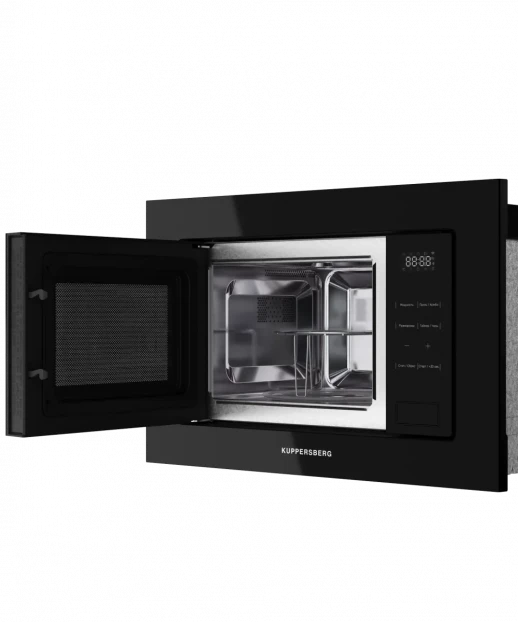 Встраиваемая микроволновая печь Kuppersberg Kuppersberg HMW 626 B