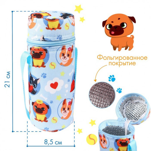 Термо-чехол для бутылочки «ТРЕНД. Пёсики», форма тубус