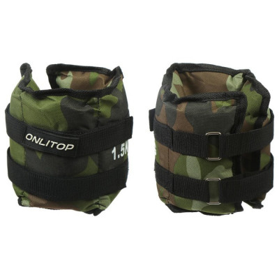 Утяжелители ONLYTOP, 2 шт. х 2 кг, цвет хаки