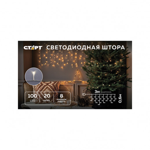 Гирлянда Гирлянда 100LED 220V, 8 режимов, 3 м, бахрома, тёплый белый