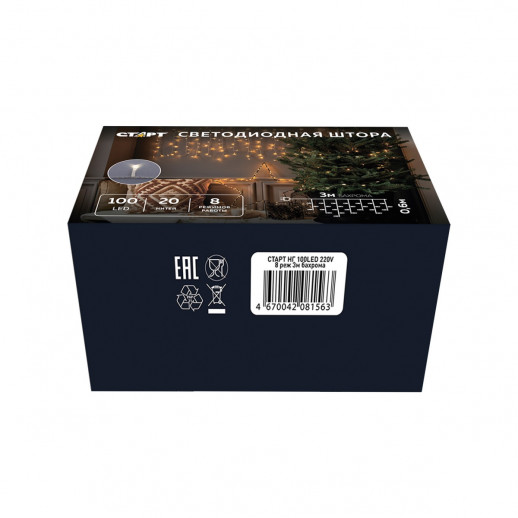 Гирлянда Гирлянда 100LED 220V, 8 режимов, 3 м, бахрома, тёплый белый