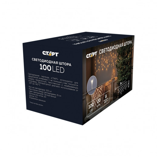 Гирлянда Гирлянда 100LED 220V, 8 режимов, 3 м, бахрома, тёплый белый