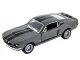 Машина Kinsmart 1:38 Shelby GT-500 1967 в асс. инерция (1/12шт.) б/к