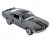 Машина Kinsmart 1:38 Shelby GT-500 1967 в асс. инерция (1/12шт.) б/к