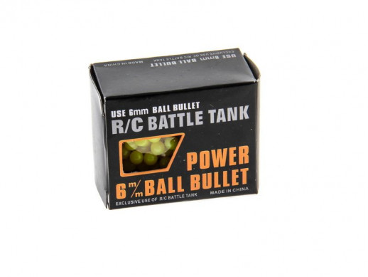 Р/У монстр YED стреляет шариками + акб