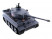 Радиоуправляемый танк Heng Long Tiger I Upgrade V6.0  2.4G 1/16 RTR