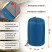 Спальник-одеяло Maclay camping comfort cool, 3-слойный, правый, 220х90 см, -5/+10°С