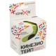 Кинезио-тейп Kinexib, 5 см х 5 м, бежевый