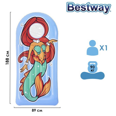 Матрас для плавания Face Flip, 188 x 89 см, МИКС, 43421 Bestway