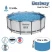 Бассейн каркасный Pool Set, 396 х 122 см, фильтр-насос, лестница, тент, 5618W