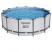 Бассейн каркасный Pool Set, 396 х 122 см, фильтр-насос, лестница, тент, 5618W