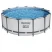 Бассейн каркасный Pool Set, 396 х 122 см, фильтр-насос, лестница, тент, 5618W