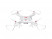 Р/У квадрокоптер Syma X25PRO с FPV трансляцией, GPS, барометр 2.4G RTF