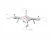 Р/У квадрокоптер Syma X25PRO с FPV трансляцией, GPS, барометр 2.4G RTF