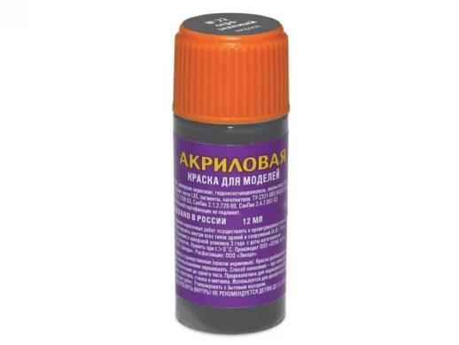 Краска ZVEZDA акриловая, серо-зеленая , 12 мл