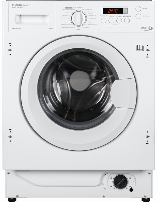 Встраиваемая стиральная машина HOMSair HOMSAir WMB1486WH