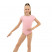 Купальник гимнастический Grace Dance, с укороченным рукавом, вырез лодочка, р. 42, цвет розовый