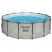 Бассейн каркасный Pool Set, 488 х 122 см, фильтр-насос, лестница, тент 5619E