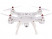 Р/У квадрокоптер Syma X8SW-D с FPV трансляцией Wi-Fi, барометр 2.4G RTF