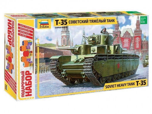 Сборная модель ZVEZDA Советский тяжелый танк Т-35, подарочный набор, 1/35