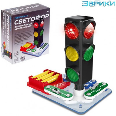 Конструктор ЭВРИКИ «Светофор», 8 элементов