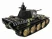 Р/У танк Taigen 1/16 Panther type G (Германия) 2.4G RTR