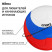 Мяч футбольный MINSA «РОССИЯ», PU, машинная сшивка, 32 панели, р. 5