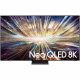 Телевизор ЖК 75'' Samsung Samsung Electronics QE75QN800DUXCE