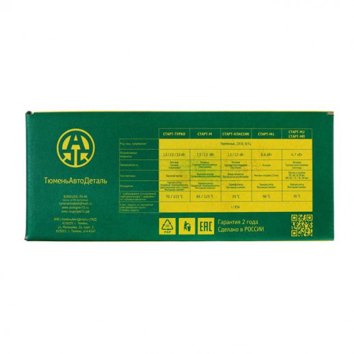 Подогреватель двигателя "Старт-М" с терморегулятором на 70 градусов, 1,5 Кв 7336163