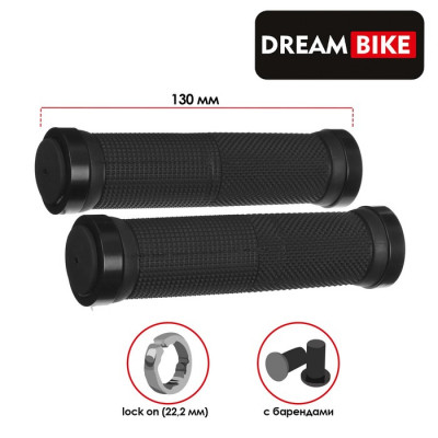 Грипсы Dream Bike, 130 мм, lock on, цвет чёрный/золотистый