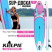 SUP-доска надувная универсальная KELPIE, 11" 335х80х15 см