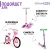 Корзинка детская Dream Bike «Пони», цвет фиолетовый