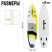 SUP-доска надувная TOURING KELPIE, 11" 335х80х15 см