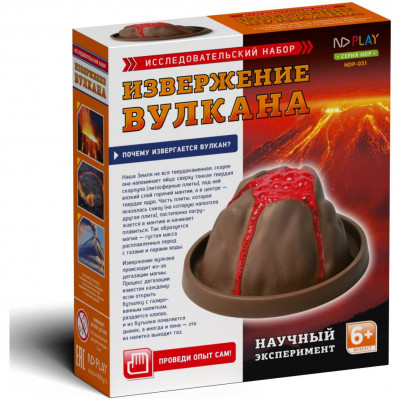 Набор для опытов ND PLAY 'Извержение вулкана'