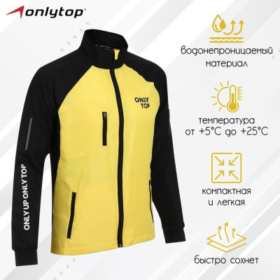 Ветровка унисекс black/yellow