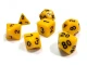 Набор ZVEZDA из 7 желтых игровых кубиков для ролевых игр, 7 шт