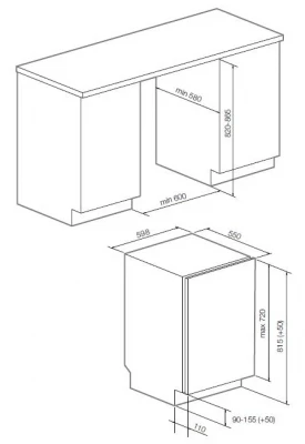 Встраиваемые ПММ шириной 60 см Graude Graude VGE 60.0