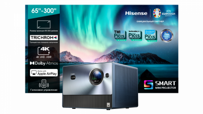 Телевизор Lazer TV 100'' Hisense Laser Mini Projector Hisense C1