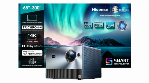 Телевизор Lazer TV 100'' Hisense Laser Mini Projector Hisense C1