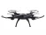 Р/У квадрокоптер Syma X5S 2.4G 6-AXIS RTF