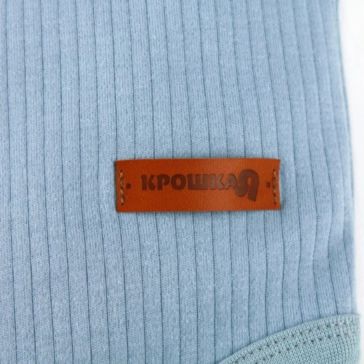 Боди Крошка Я "Street", синий, р.24, рост 68-74 см