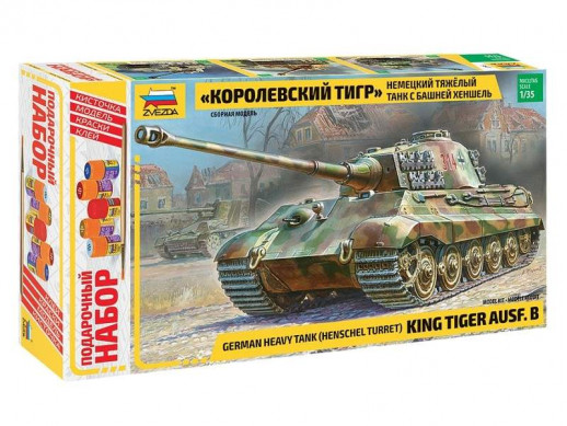 Сборная модель ZVEZDA Тяжелый немецкий танк T-VIB «Королевский Тигр»,башня Хеншель, под. набор,1/35