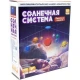 Набор для опытов ND PLAY 'Солнечная система подвесной'