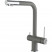 Смеситель RIVELATO Rivelato 1523513 grigio cromo