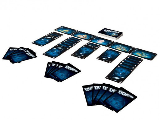 Настольная игра ZVEZDA "Кусалочка", для компании